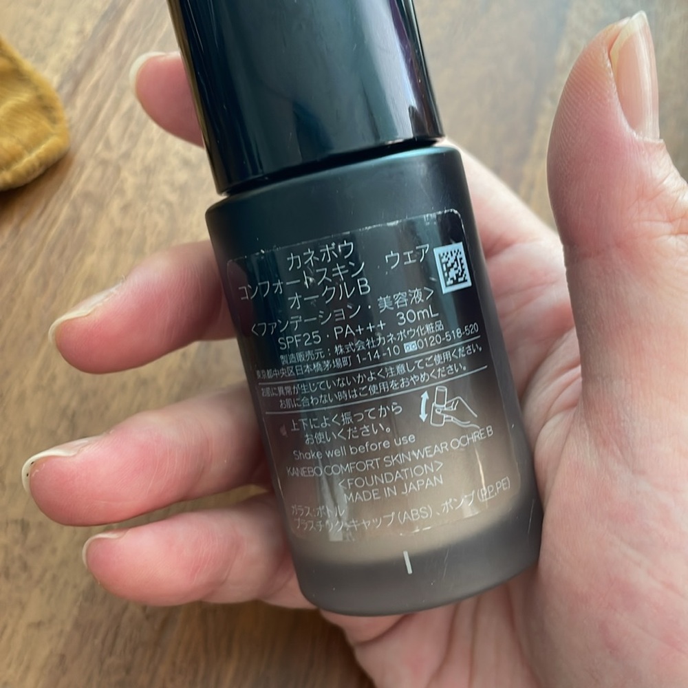 KANEBO COMFORT SKIN WEAR - Picture 2 of 2